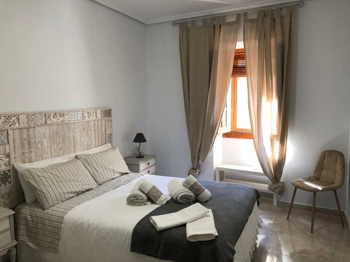 Apartamento Sc Victoria กาเซเรส ภายนอก รูปภาพ