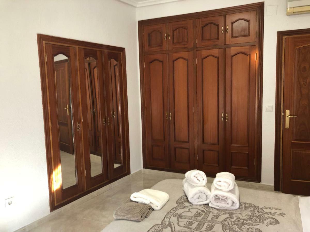 Apartamento Sc Victoria กาเซเรส ภายนอก รูปภาพ