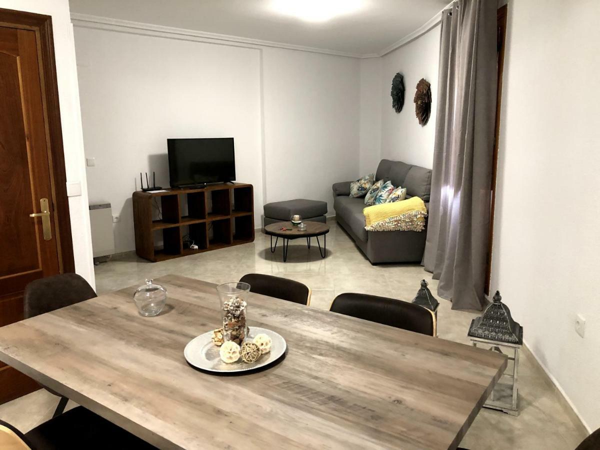 Apartamento Sc Victoria กาเซเรส ภายนอก รูปภาพ
